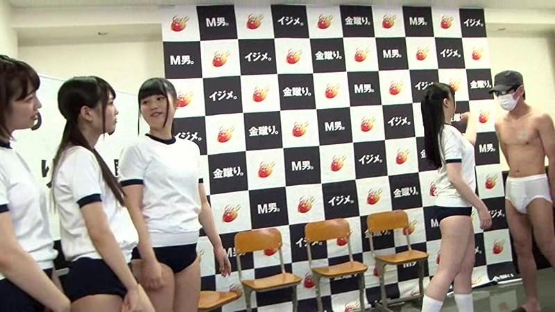 サムネイル 18