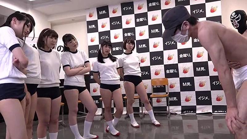 サムネイル 9