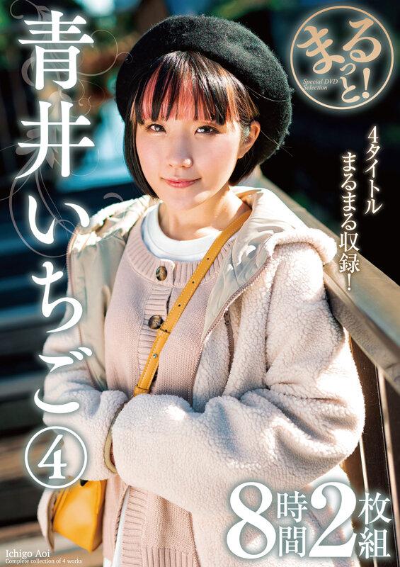 サムネイル 2