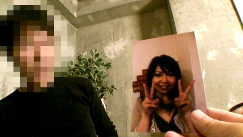 サムネイル 7