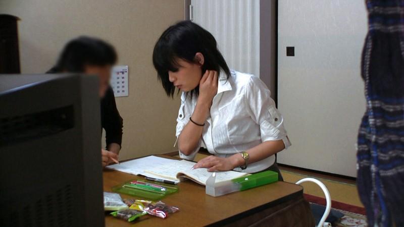 サムネイル 11