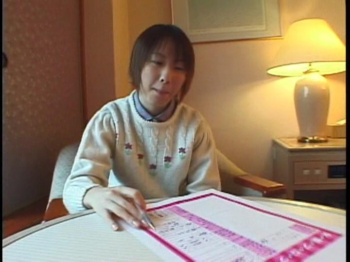 サムネイル 2