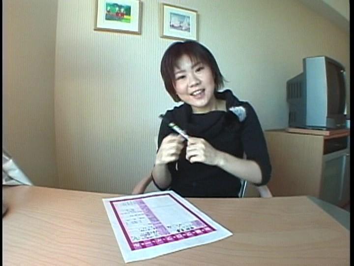 サムネイル 12
