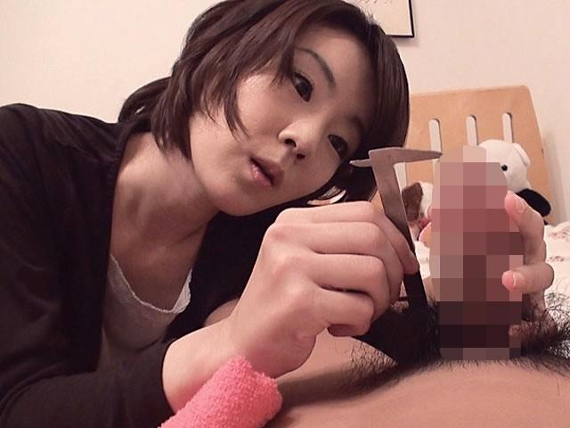 サムネイル 2