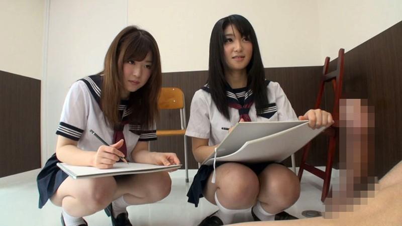 サムネイル 3