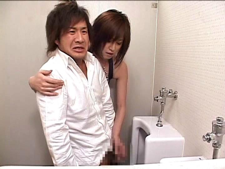 サムネイル 8