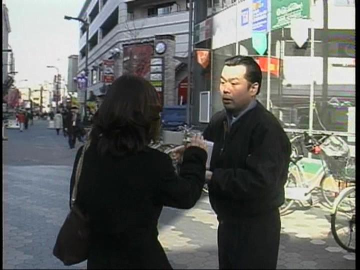 サムネイル 9