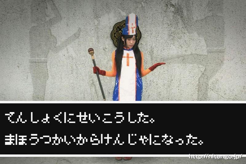 サムネイル 7