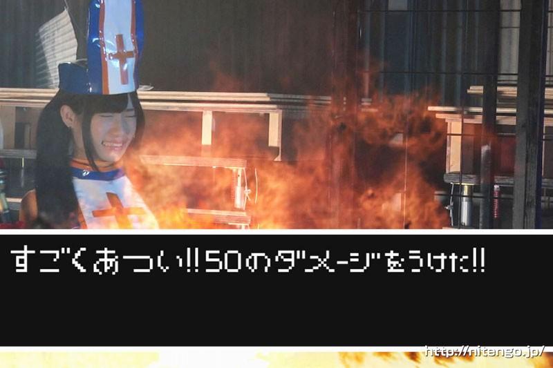 サムネイル 10