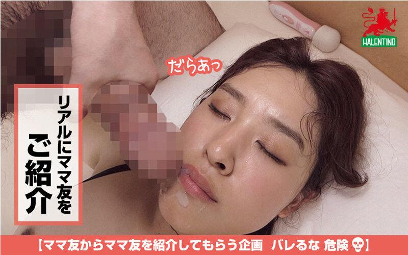 サムネイル 21