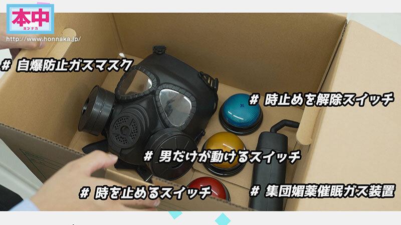 サムネイル 2