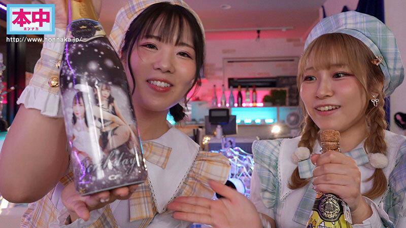 サムネイル 3