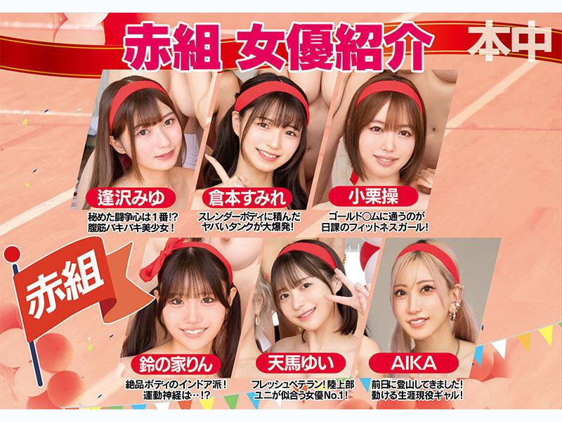 サムネイル 3