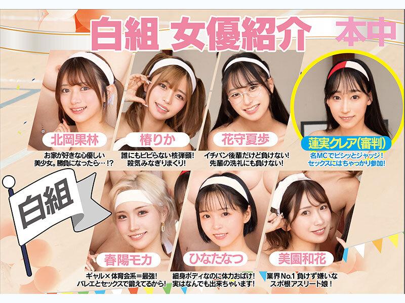 サムネイル 4