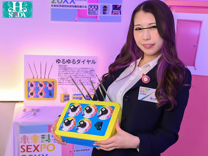 サムネイル 14