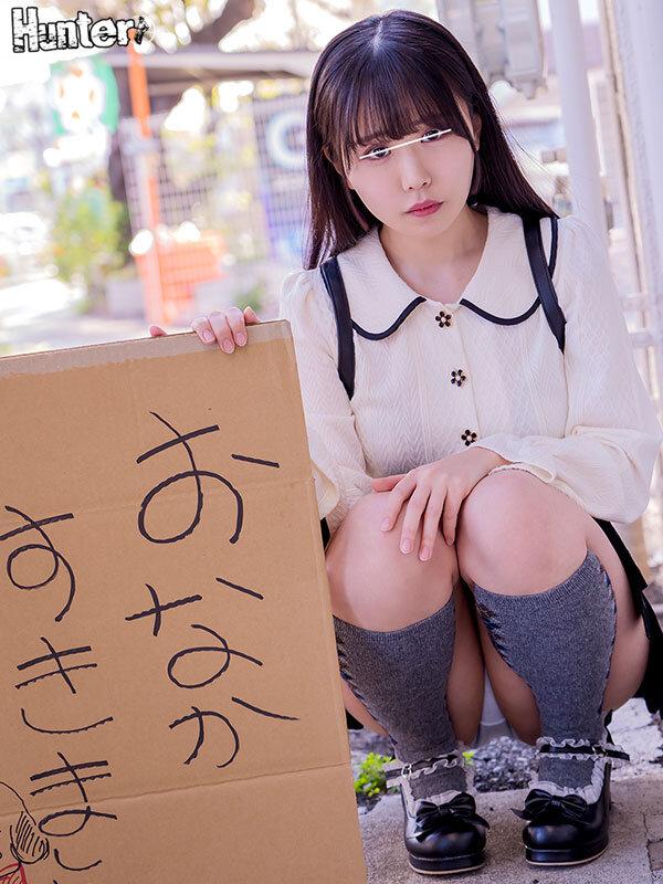 サムネイル 3
