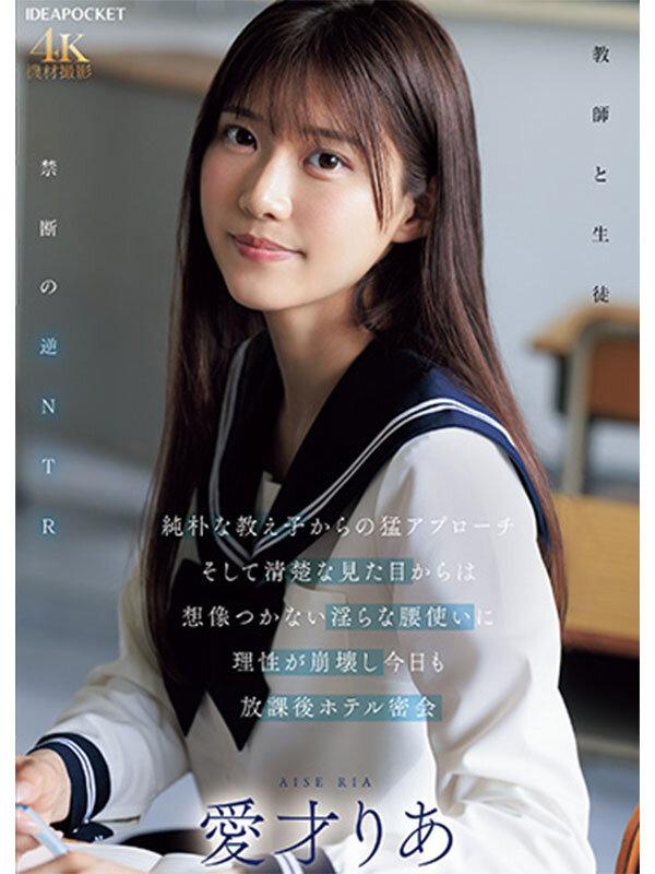サムネイル 2
