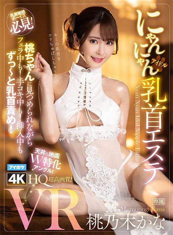 サムネイル 4