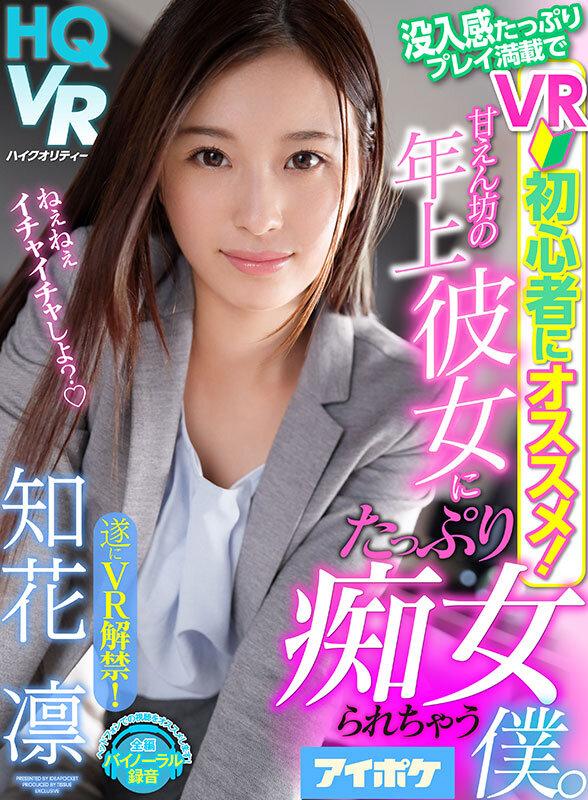 サムネイル 18