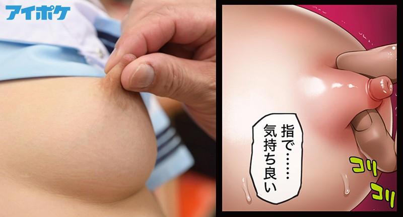 サムネイル 11