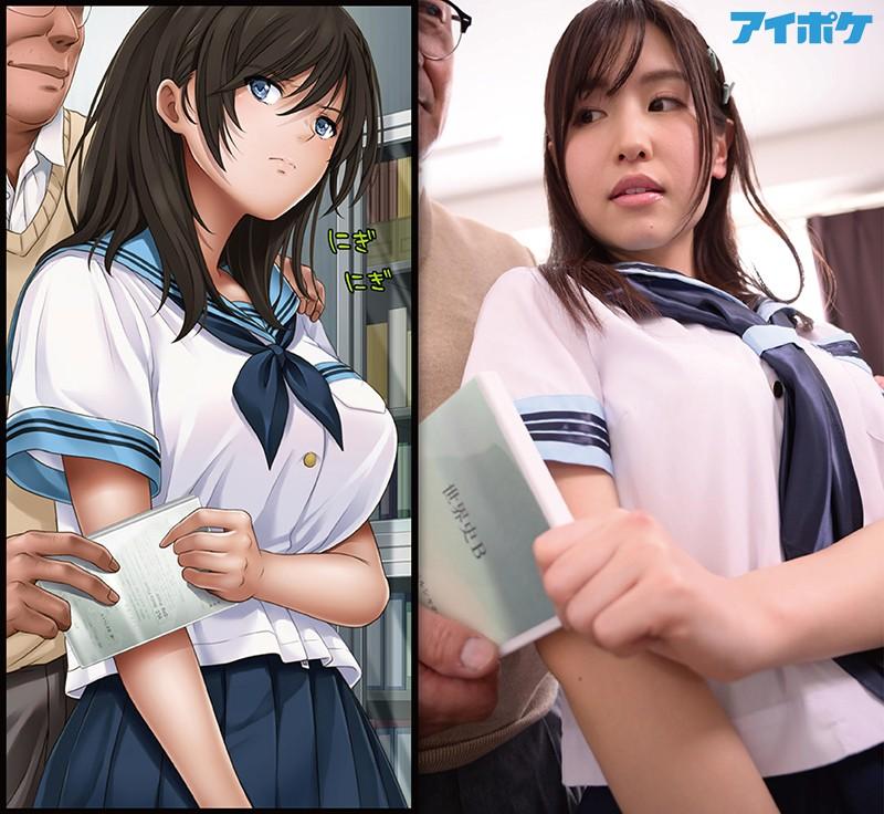 サムネイル 3