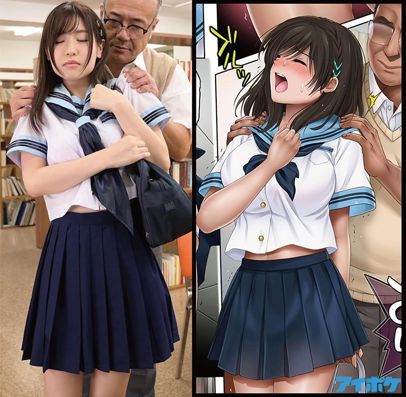サムネイル 4