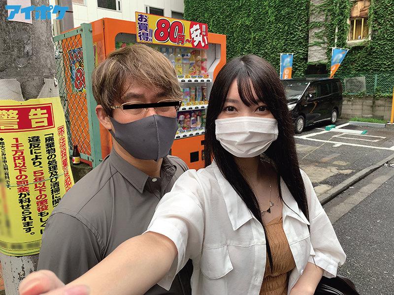 サムネイル 2