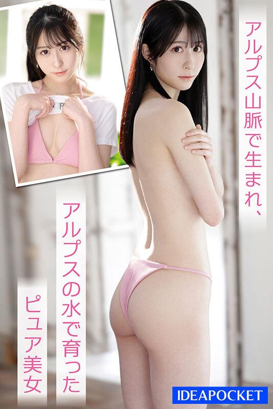 サムネイル 6