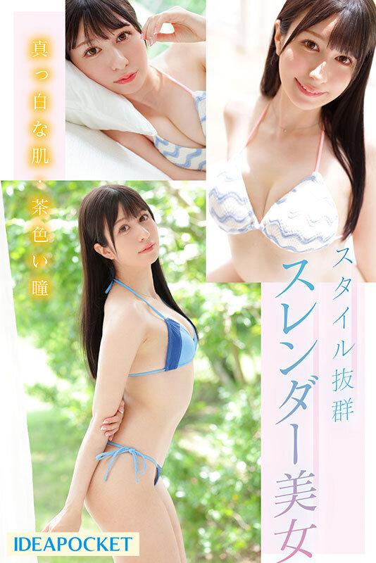 サムネイル 4