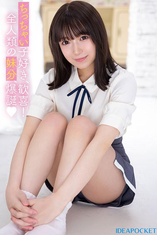 サムネイル 12