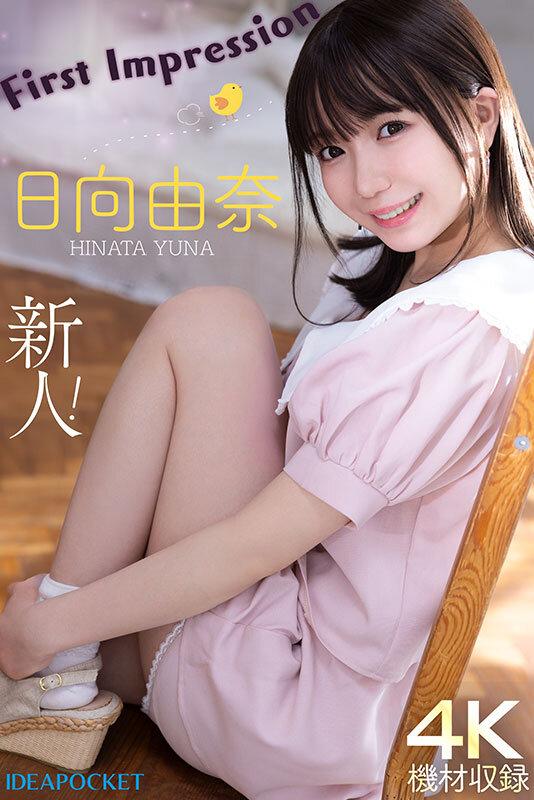 サムネイル 13