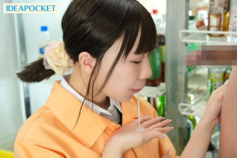 サムネイル 4