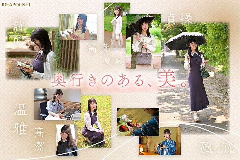 サムネイル 5