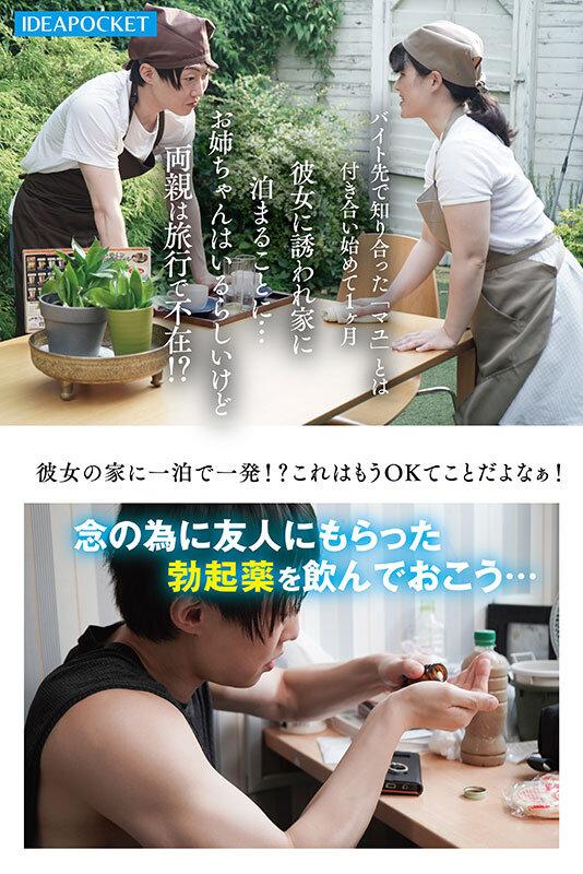 サムネイル 2