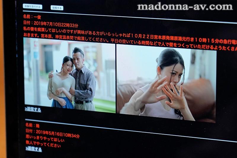 サムネイル 11
