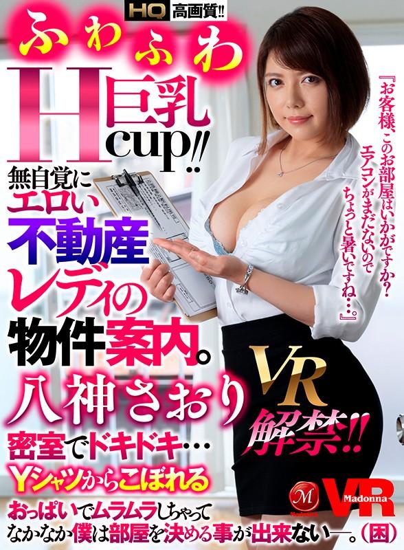 サムネイル 2