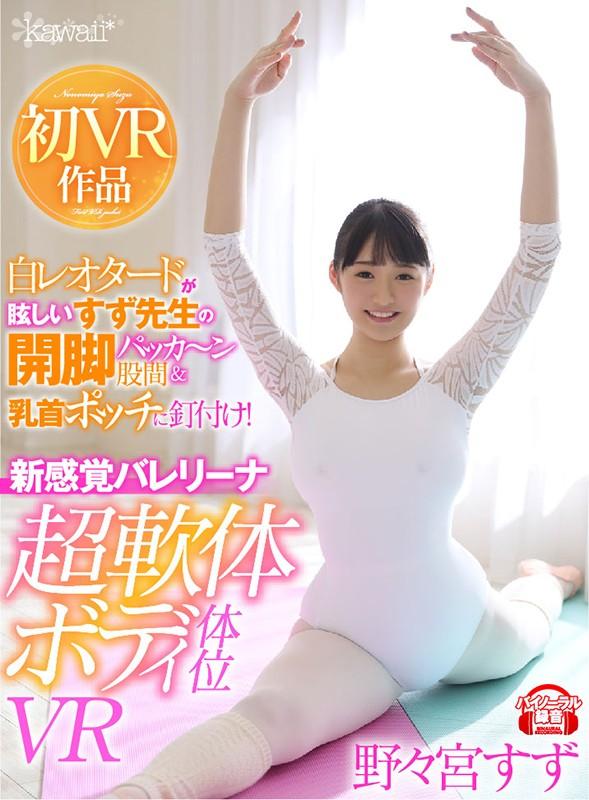 サムネイル 2