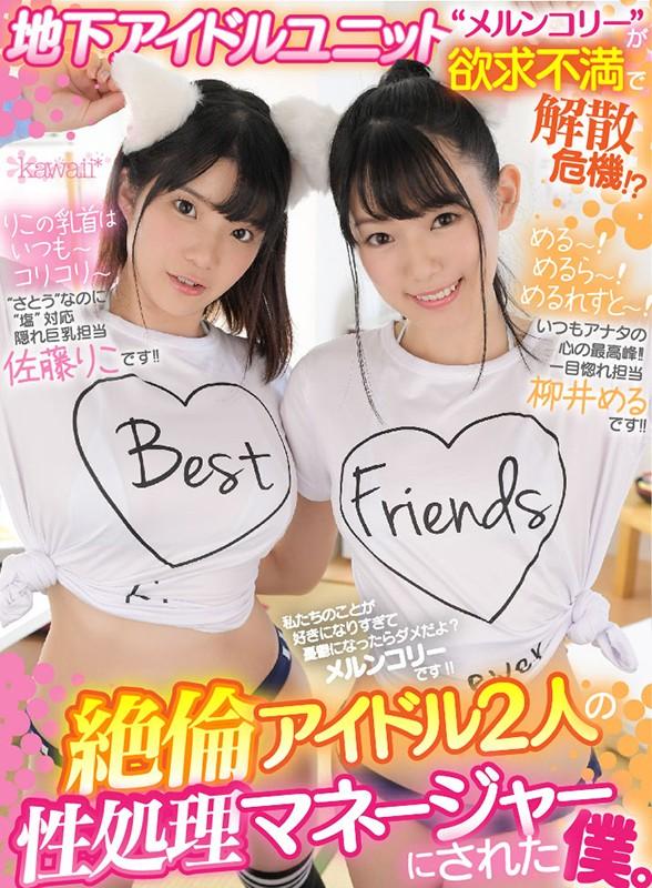 サムネイル 2