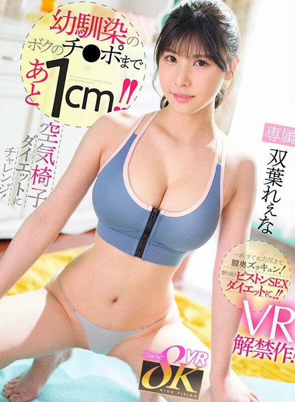 サムネイル 2