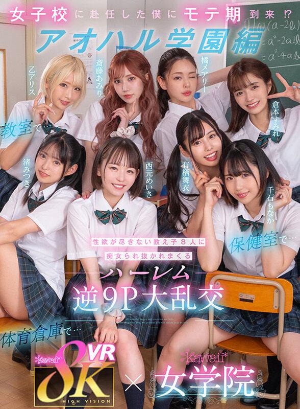 サムネイル 5