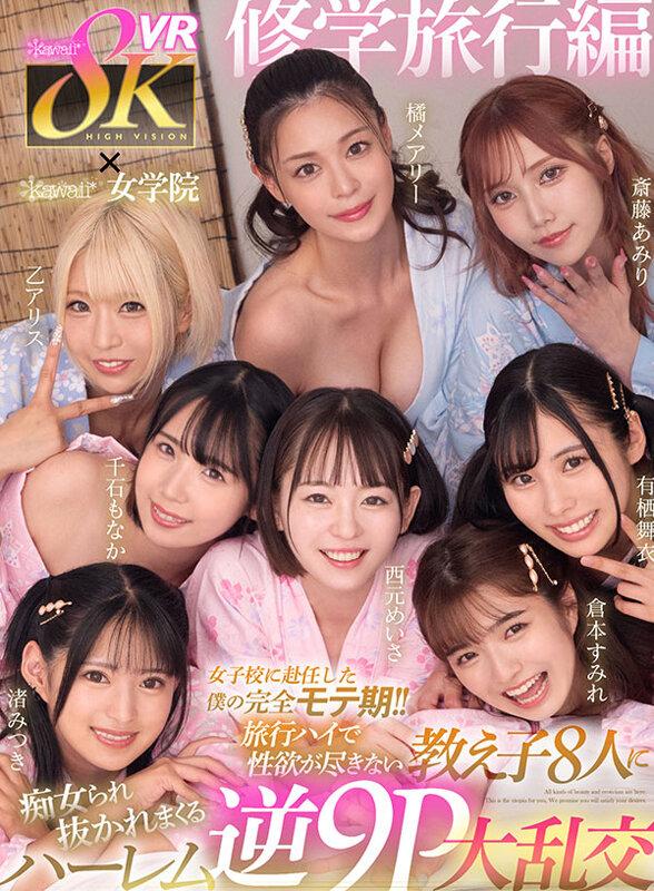 サムネイル 6