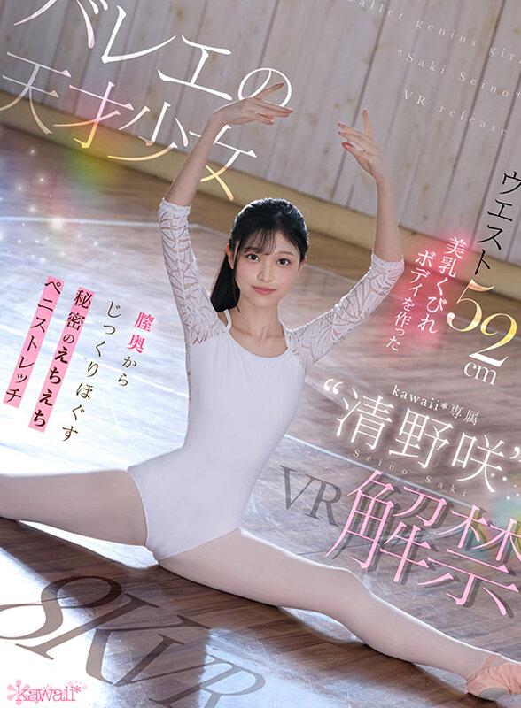 サムネイル 2