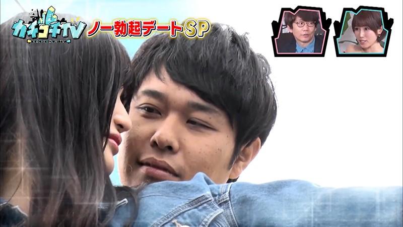 サムネイル 3