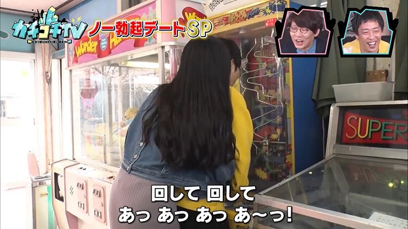 サムネイル 4