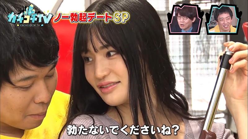 サムネイル 6
