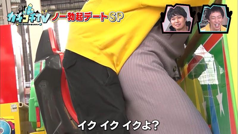 サムネイル 7