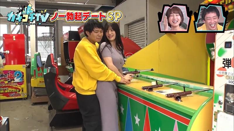 サムネイル 8