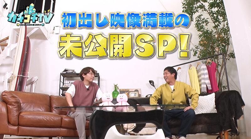 サムネイル 2