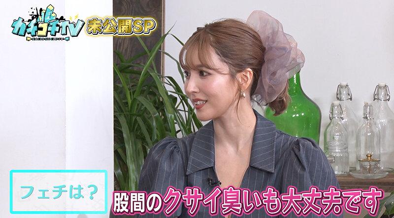 サムネイル 5