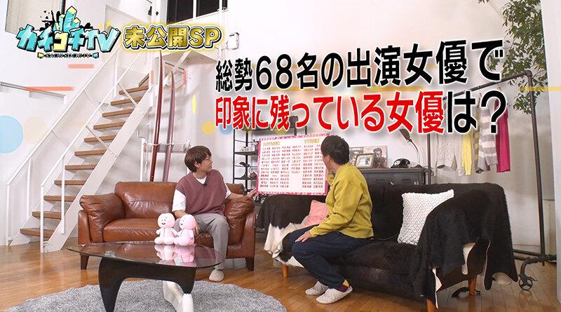 サムネイル 6